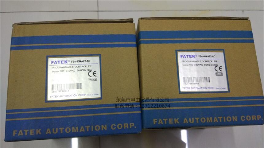 FBS-40MAR FBS-40MAT _(ti)FATEK/ԭSȫƷPLC