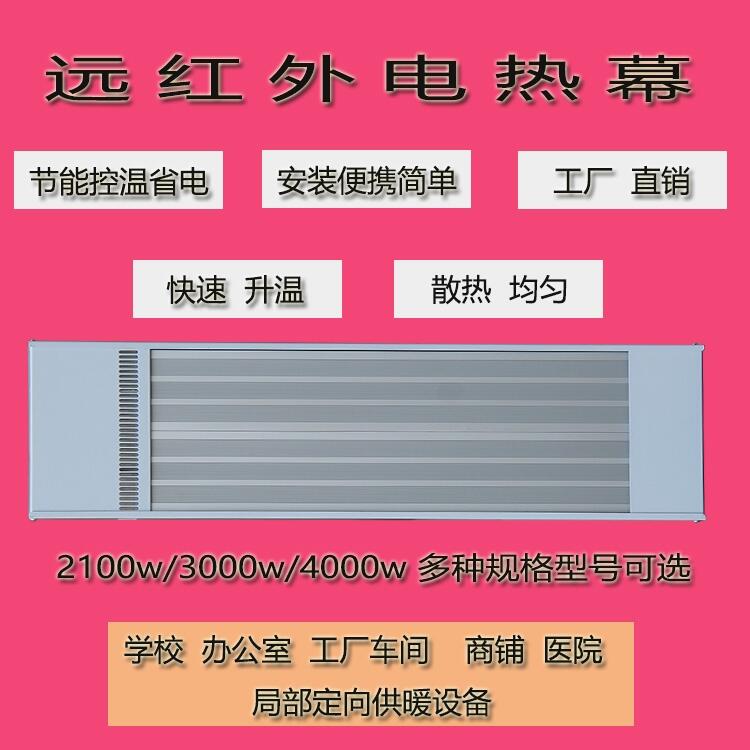 SRJF-30 h(yun)tݗʽ늟ů
