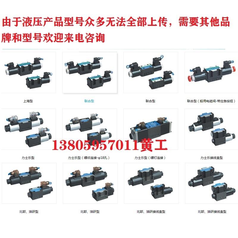 KAISITE늴y24EN-H10B-T 24EP 24EC 24EI1 24EI
