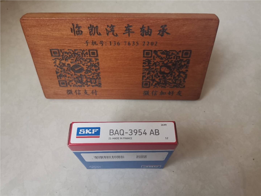 F(xin)؛(yng)S7525256 .03