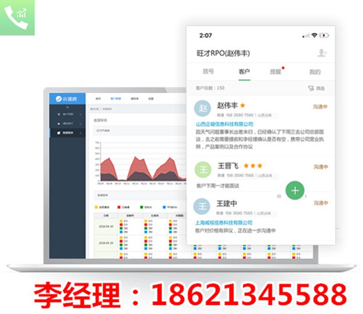 خa(chn)Nϵy(tng)خa(chn)Nϵy(tng)X