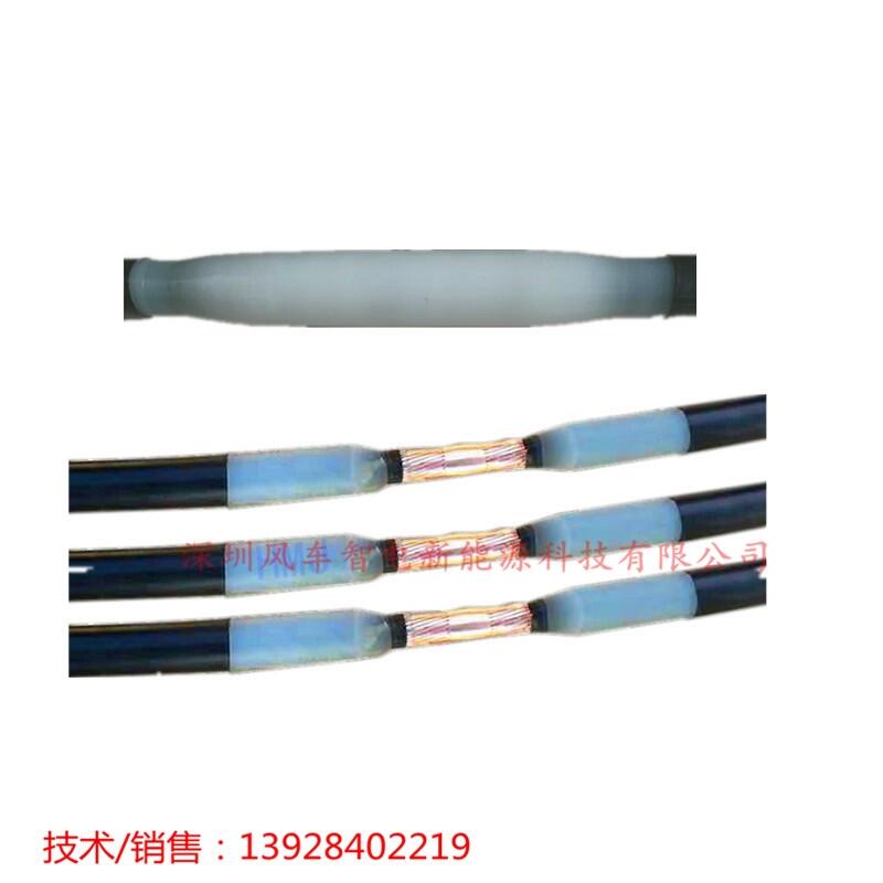 HMJ 3*300۽^S