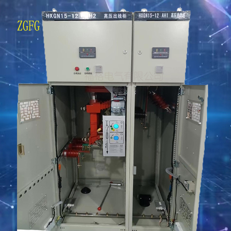 10KV SF6hW