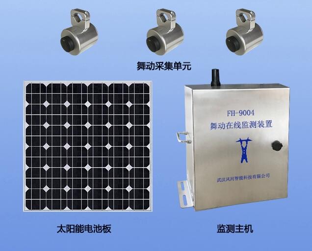 FH-9004(do)ھO(jin)yϵy(tng)