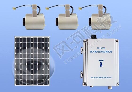 FH-9008΢LھO(jin)yϵy(tng)