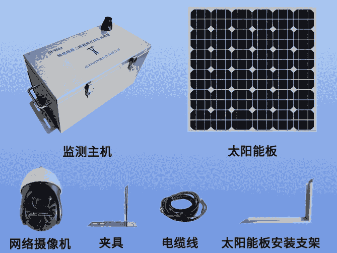 FH-9009ҕlھO(jin)yϵy(tng)