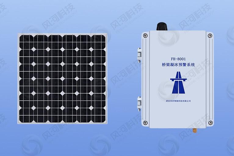 FH-8001ھO(jin)yϵy(tng)