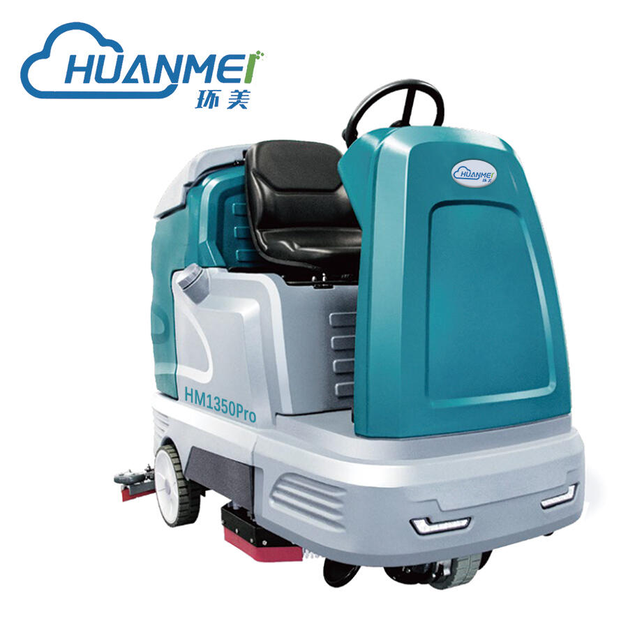 h(hun){ʽϴؙCHM1350 Pro Ƶ곬йS늄ϵؙC