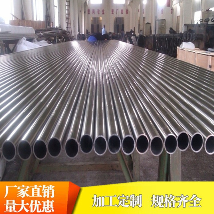 304P䓈A12*2.0
