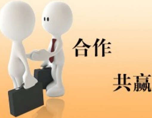 ɽڄYԴɽ籣