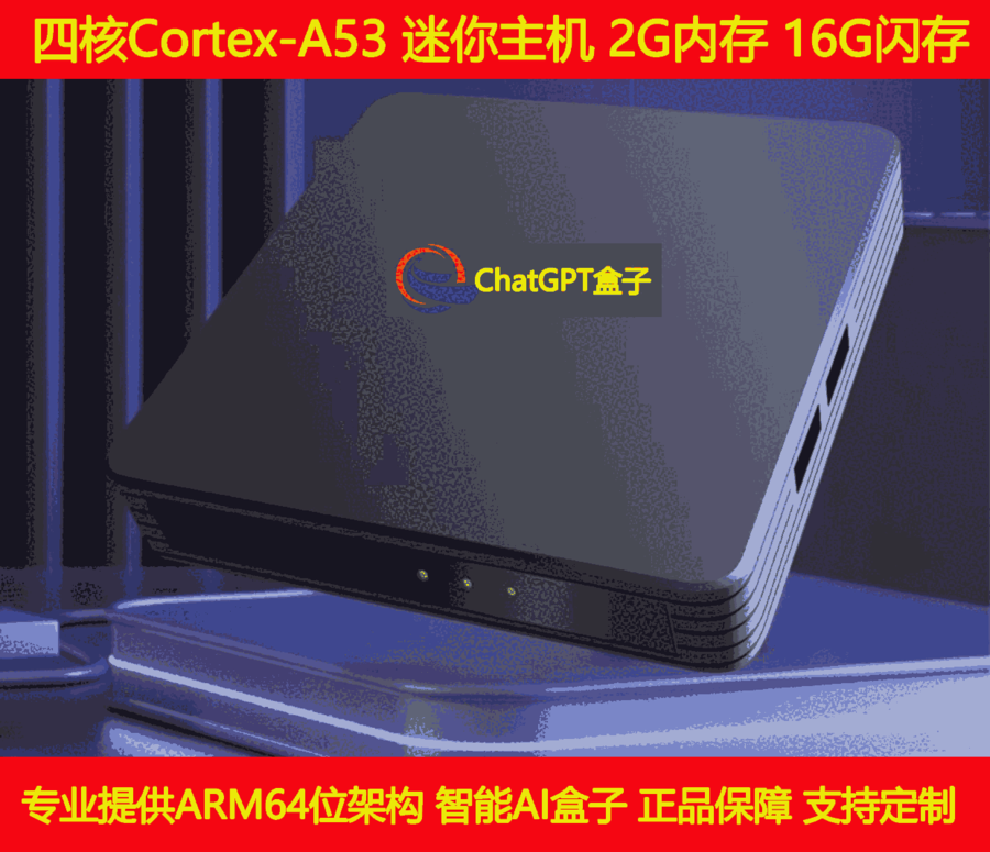 ChatGPTAIӵ͹΢CLinuxXarmܘʹGPT-3.5ģ