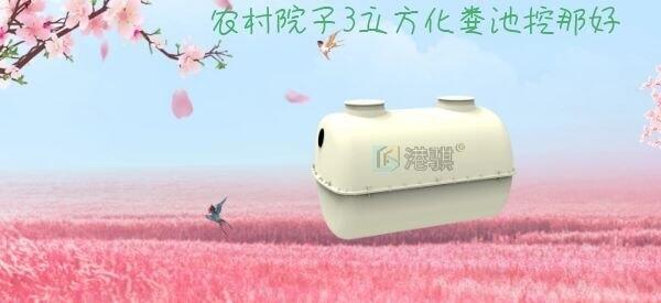 rԺ3SǺ r庵_ˮͰ-U