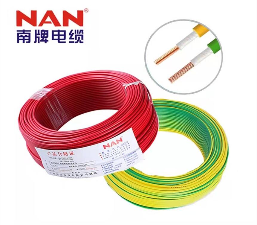 V|FSҹ(yng)N-BV/BVR-450/750V-1*2.5ϵ~оͻ늾