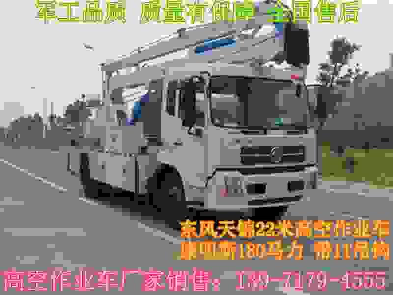 ʮ14׸߿I(y)܇F(xin)؛N