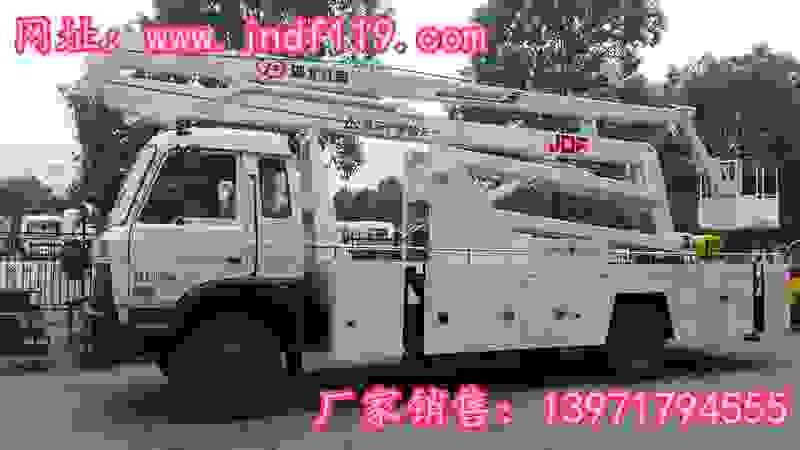 山^(q)۱۸߿I(y)܇ԃr(ji)