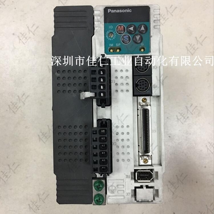 Panasonicŷ(q)(dng)S  MDDDT3530003