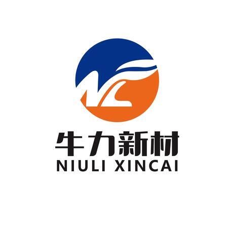 甘肅牛力新材料科技有限公司