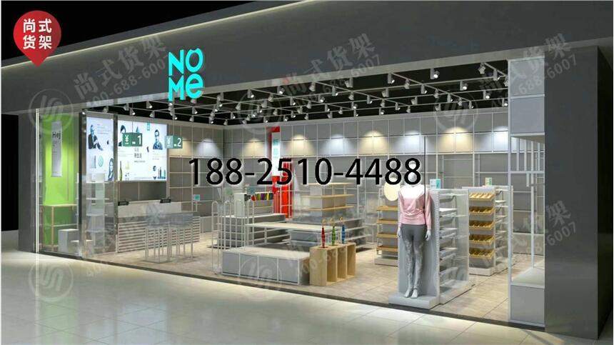 nomeZ؛܏SֱN Ʒ ؛ܬF؛Fl