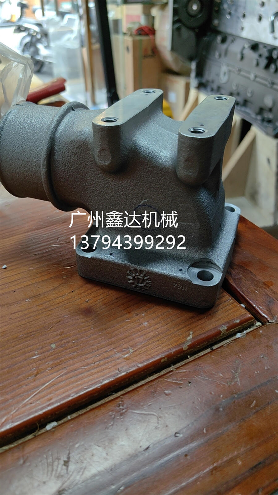 6CT8.3 QSC8.3 ISC8.3 6D114E-lәC4063627ӟ