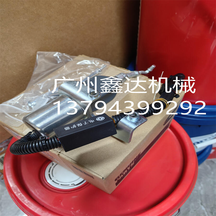 V˹L9.3Ϩ늴y5304951