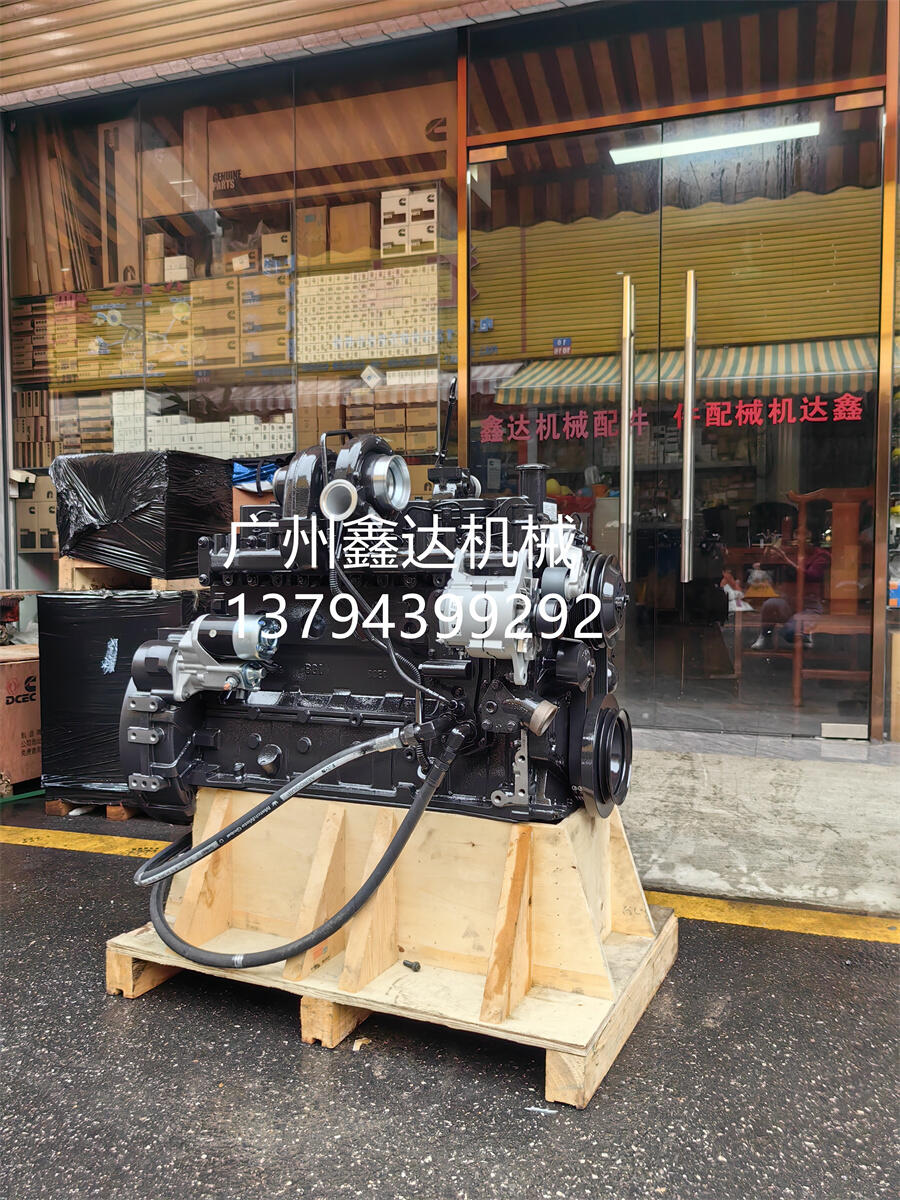 ˹QSB6,7lәC6BT5.9lәC