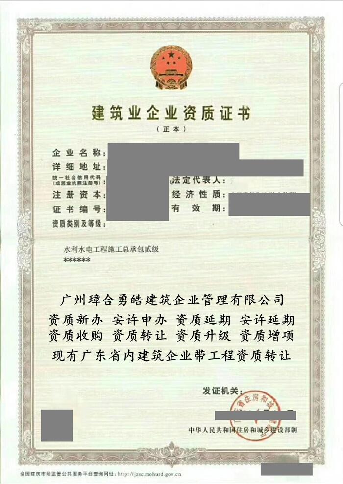 һbY|(zh)D(zhun)׌