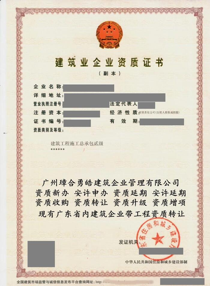ڶY|(zh)D(zhun)׌