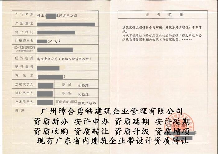 һY|(zh)D(zhun)׌