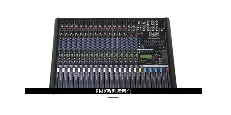 Vݴķ16·4M{_ RMX1604