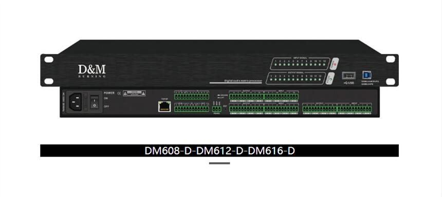 Vݴķ퍔(sh)l8M(jn)8l:DM608