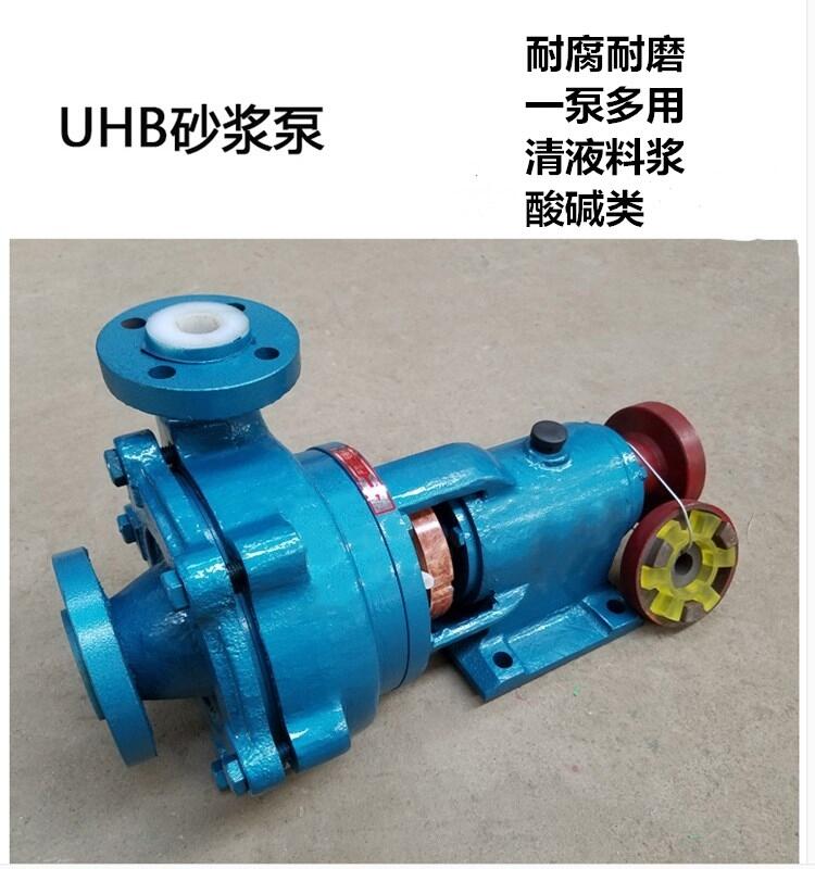 -式(qing)ArxıYӍ65UHB-ZK-40-15ɰ{