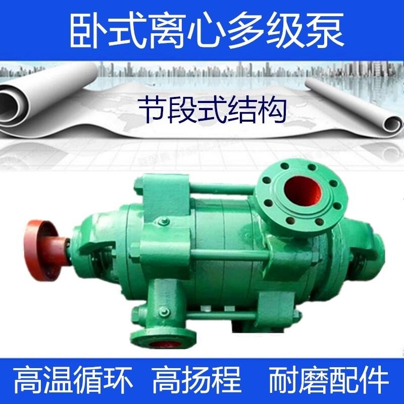(ji)ʽ༉(j)@D280-43x9༉(j)øߓP(yng)ˮ늄(dng)