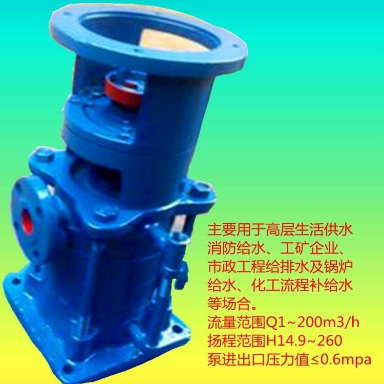 +50LG24-20x3偠t򉺹ʽ༉þþÞ鹦