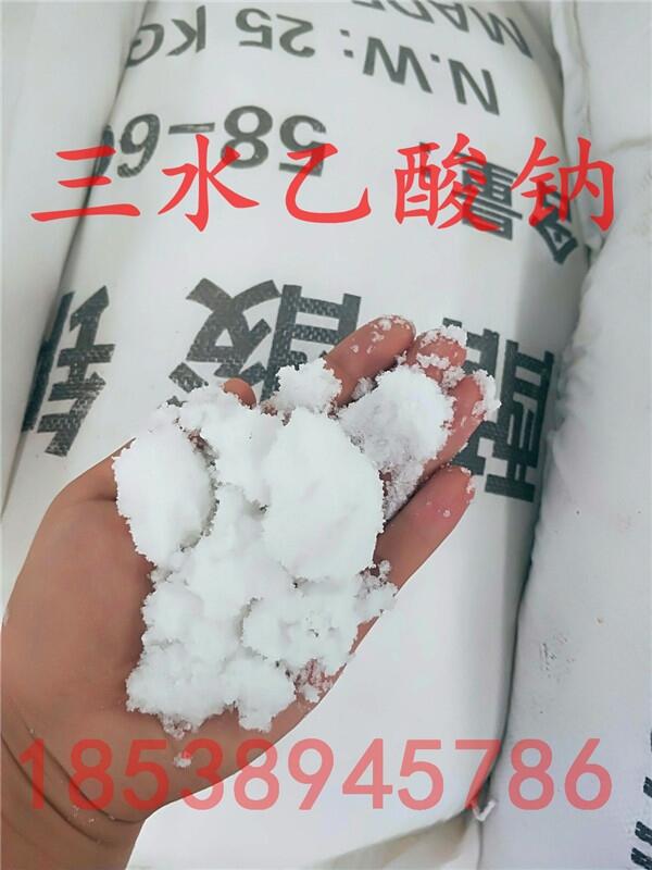 gӭRͨcˮ޹˾gӭ