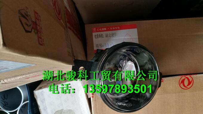 |LPF|LF|LPN300F 37AA01-32010|