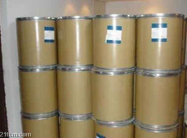 |Etocrilene|5232-99-5
