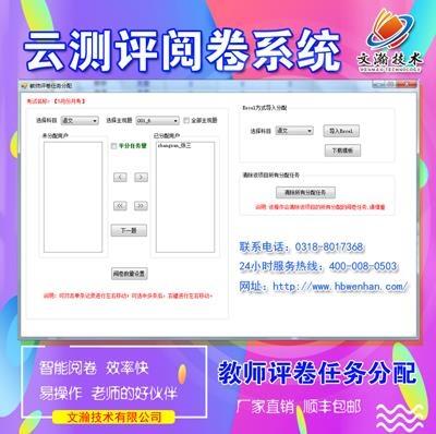 Kͅ^У@W醾 ҾW醾