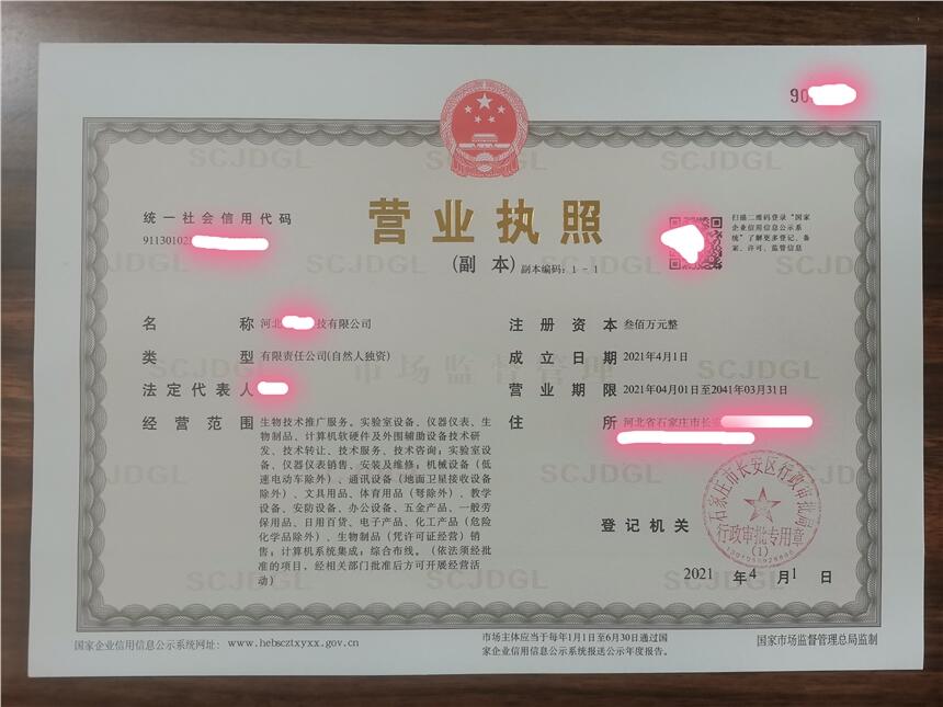 2019kʯfh^tеSCʲô