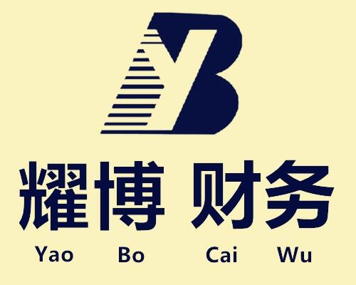 ʯfעԹ˾Ҫׂˌ1ɖ|ע