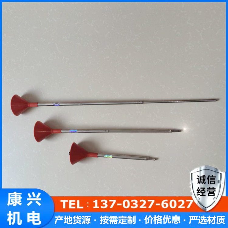 F(xin)؛(yng) (tng) 8*700mm~ (tng) ֱU (tng)SֱN(xio)