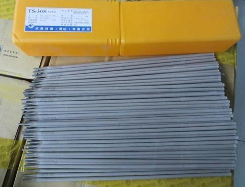 P䓺lA242 E317-16r