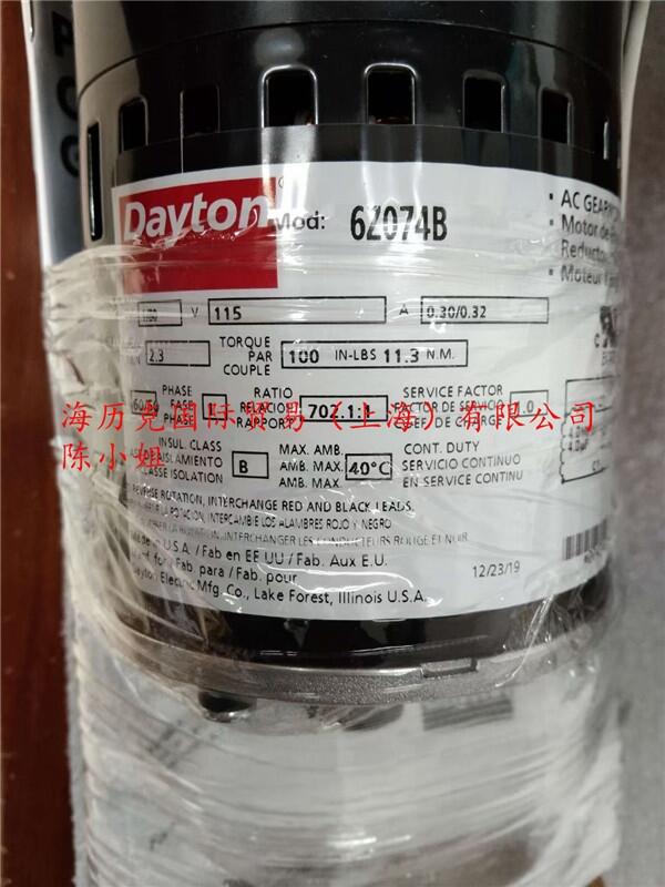 DaytonX݆늙C6Z074B嵽؛D