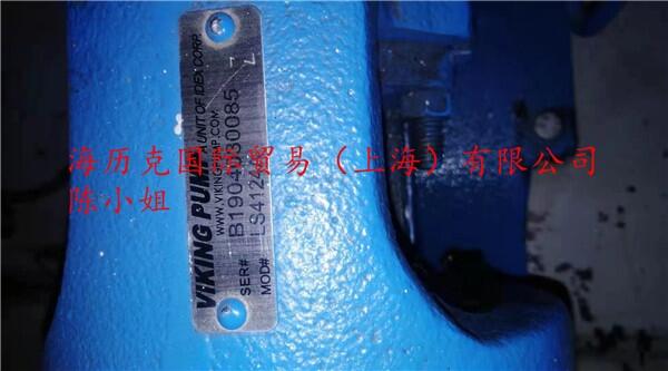 Viking pumpTFL124Aȫyĵ؛һ