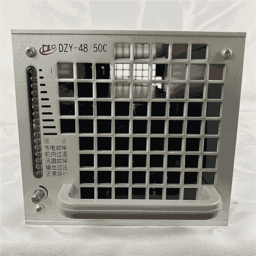 ȫԴDZY-48/50CͨԴģK