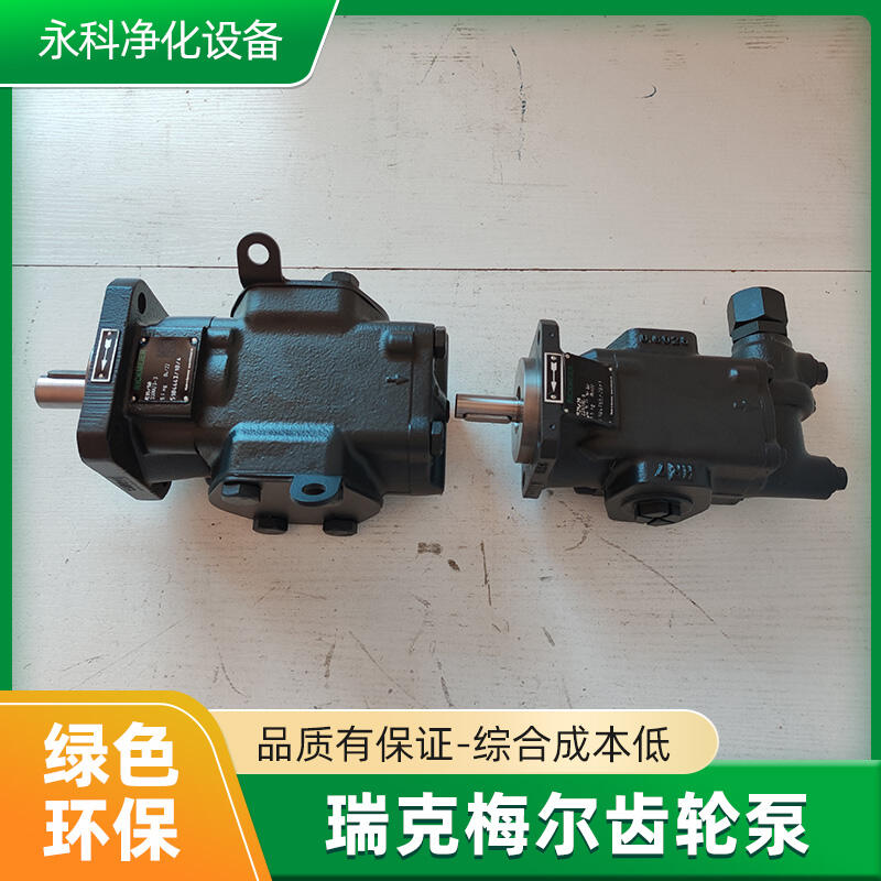 ÷R25/20 rickmeierݼyӿ