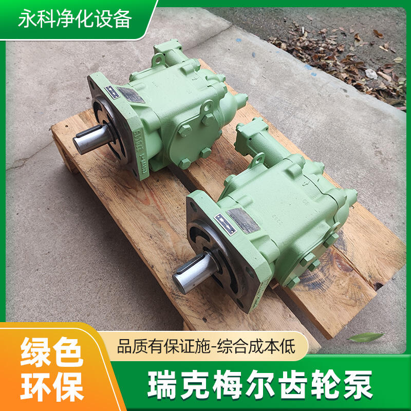 RICKMEIERͱR35/40 FL-DBI-G 1 1/2L(fng)늱