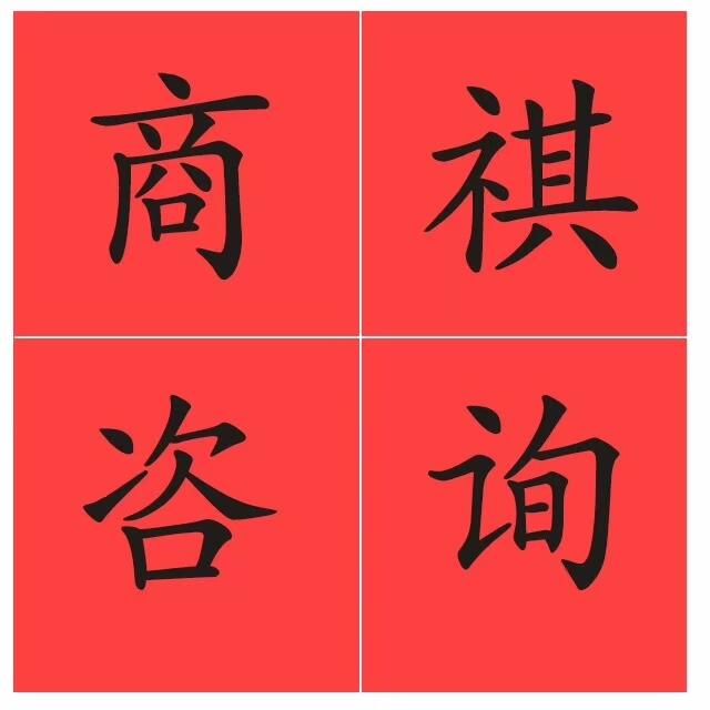 kʡȫa(chn)SCҪ(zhn)Щ