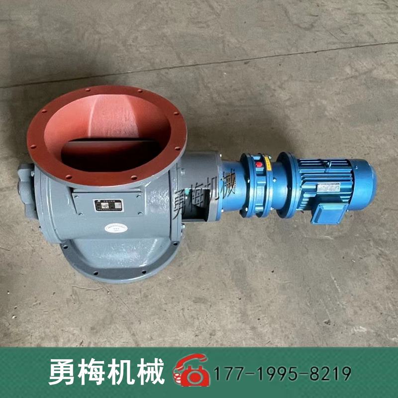 除塵布袋下面用星型下料器 碳鋼直連旋轉閥門 關風機