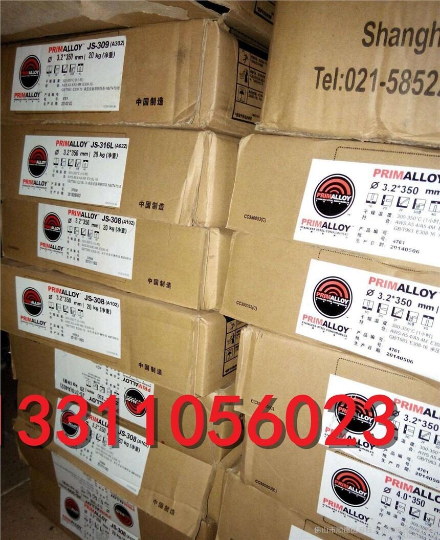 a(chn)늺lCM-96B9	͟늺lE9016-B9Fʡ