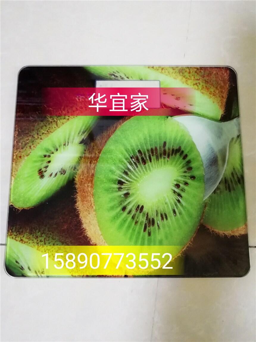 A˼ҲDӡC
